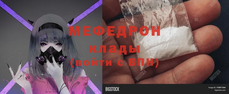 Наркошоп Тверь ГАШИШ  Галлюциногенные грибы  АМФЕТАМИН  Экстази  МЕФ  Cocaine  Марихуана  Alpha PVP  Бутират 