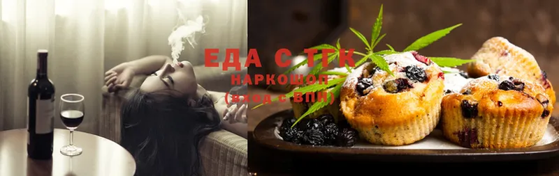 Canna-Cookies конопля  Тверь 