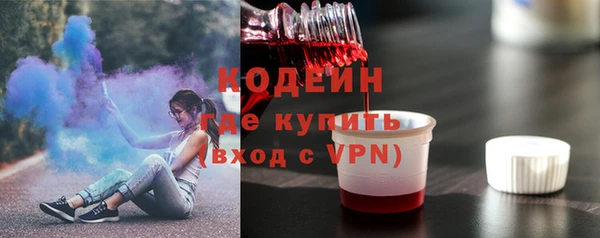 круглые Верея